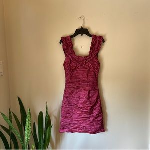 BCBGMAXAZRIA Silk Cocktail Dress